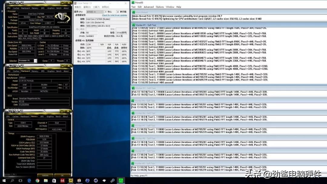 新装电脑怎么检测硬件,新配的电脑怎么检测硬件