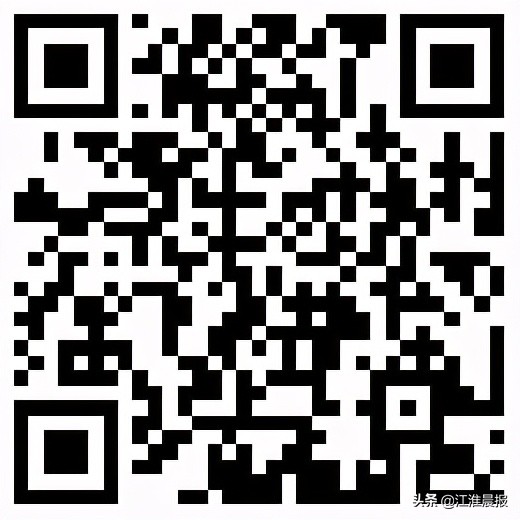速看！合肥又双叒叕一大波岗位正在招人