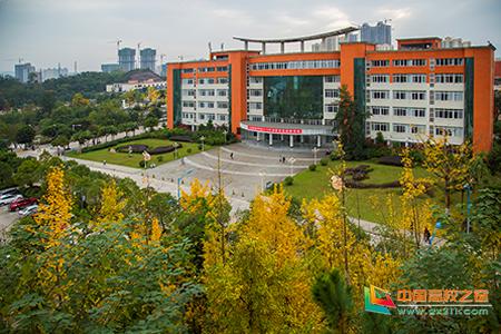 四川文理学院博文楼空调,博文达理厚德笃行