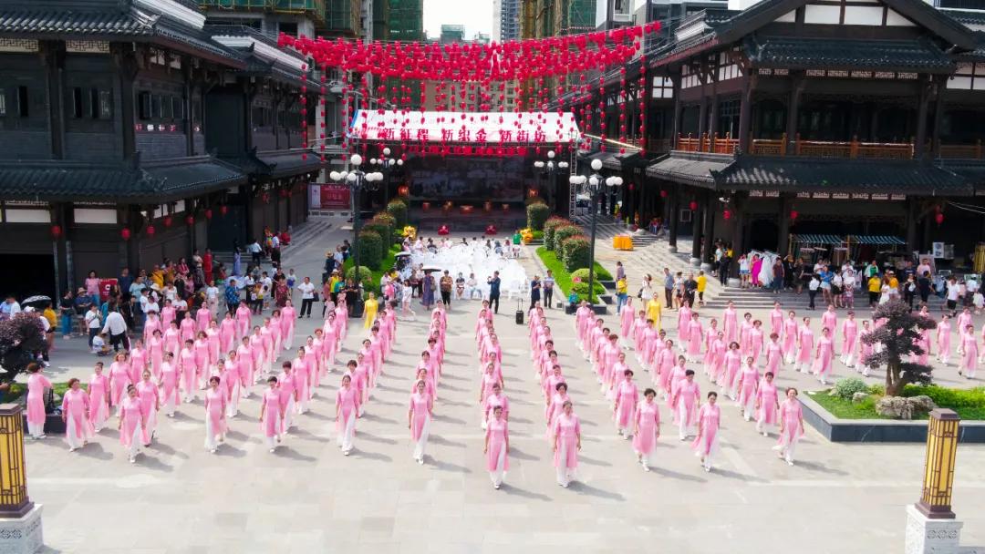 繁华启幕处织金新征程|盛况空前织金·新街坊盛大开街