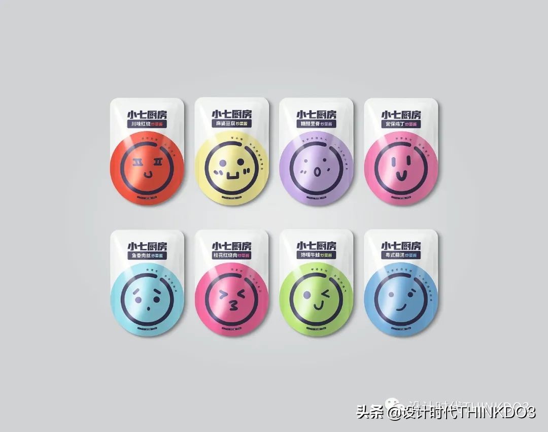 2019年红点奖包装设计 (2019德国红点包装设计大奖)