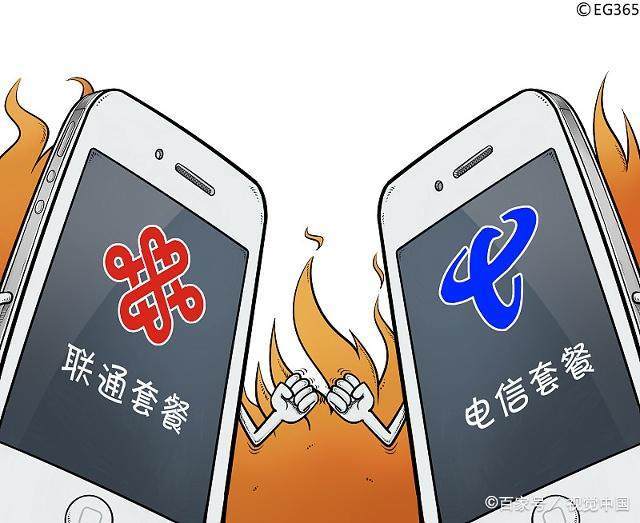 限时大流量电话卡套餐,电话卡流量卡二合一长期套餐