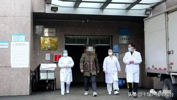 十堰全域清零！回顾我们一起走过的这两个多月