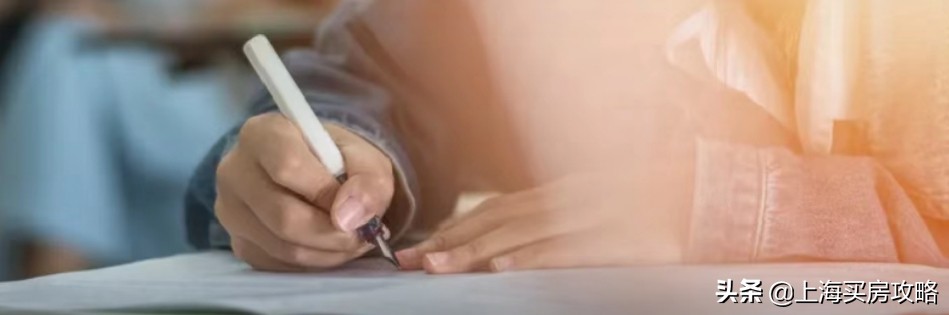 公办民办摇号入学对学区房的影响,学区摇号还买学区房吗