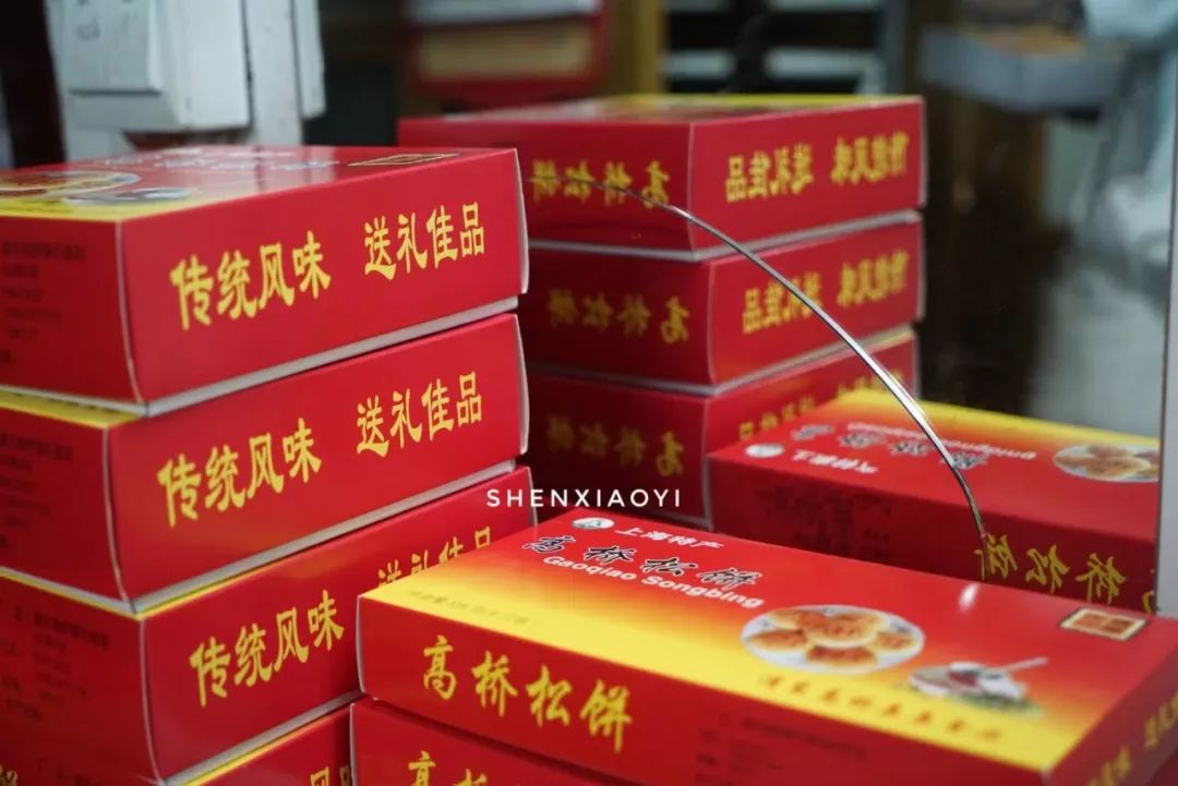 高桥松饼好吃吗,比老婆饼还好吃的饼