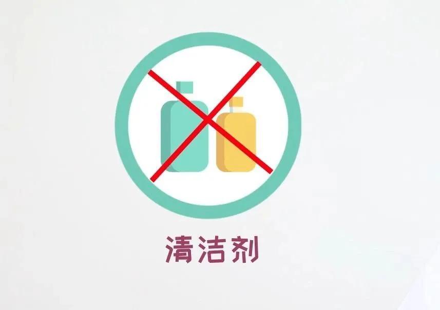 90%女性都中招的阴道炎，你该怎么防？