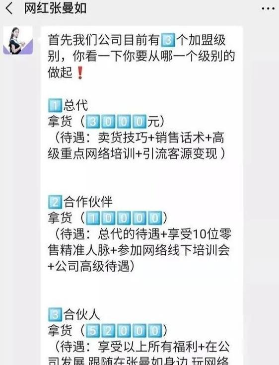 00后居然都进工厂流水线组装iPhone了