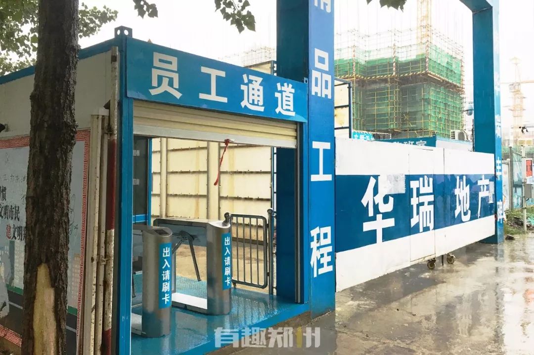 狂吃干脆面也能赚大钱，三十年前郑州小土豪已经这么干了