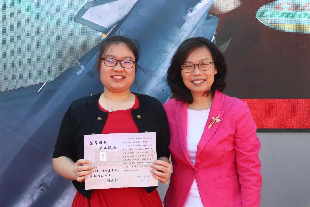 北京第五十七中学是市重点吗,北京市第五批文明校园