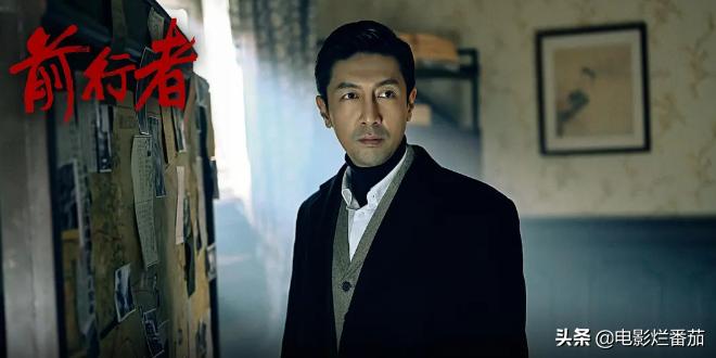 2023收视率最高的4部剧,一部评分高达9.2分的谍战剧