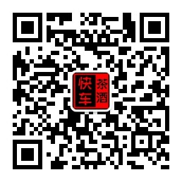 贵州茅台二两,贵州茅台黄金酱酒