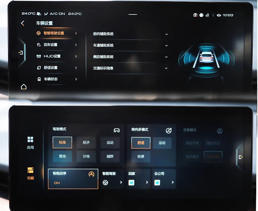 哈弗h63代2.0t最低配多少钱,哈弗h6三代2.0t与长安cs75plus2.0