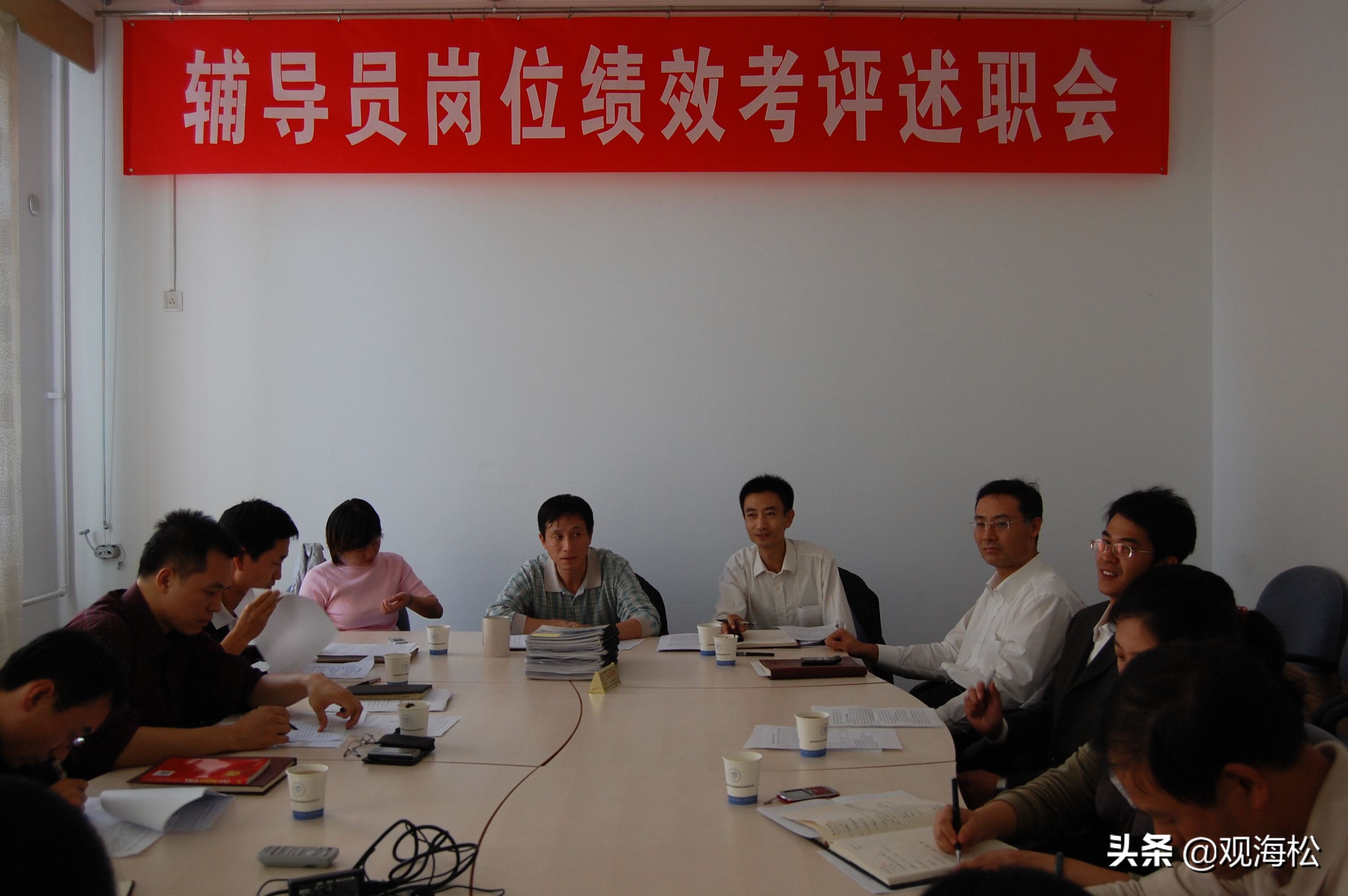 报考大学里的辅导员？是“铁饭碗”，但有三点不好的地方需要注意