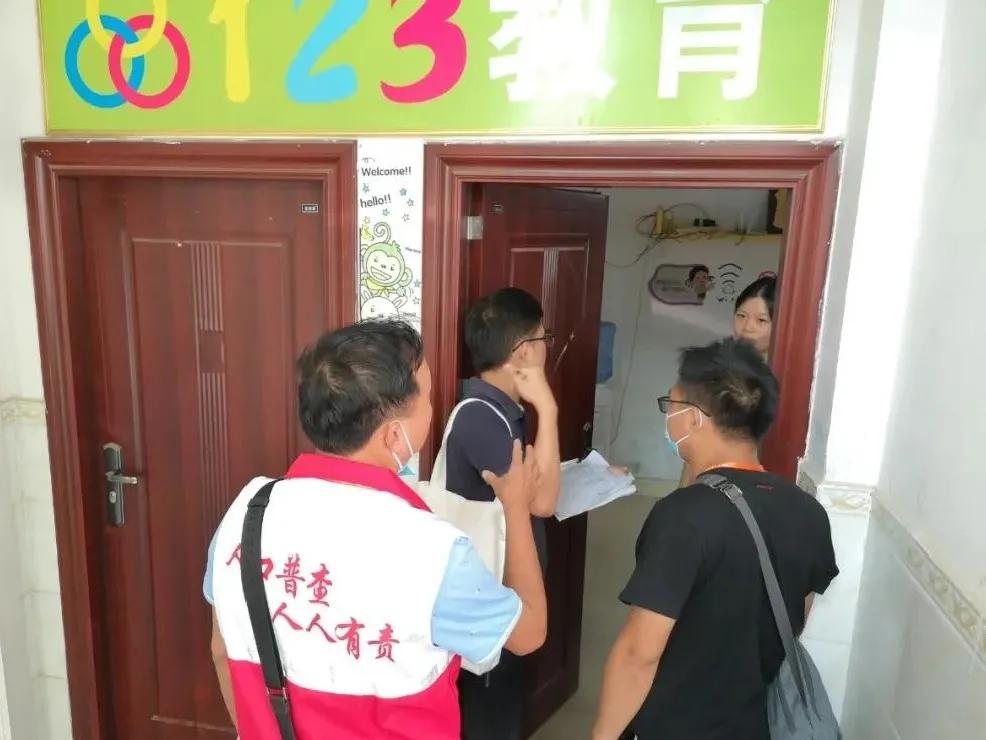 志愿服务我们齐参与,志愿服务我们一直在路上