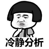 电商采购和非电商采购怎么区别,电商采购成本困境