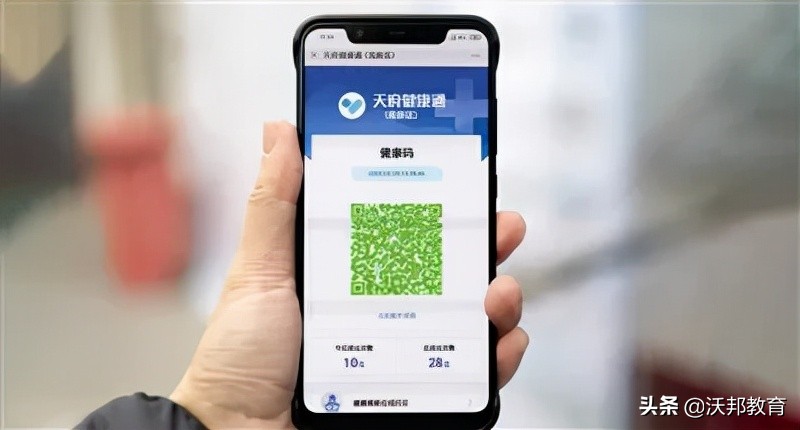 注意！海外微信大限将至