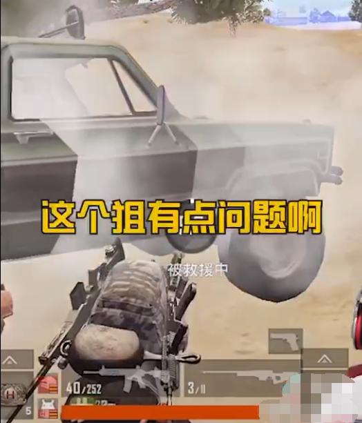 不求人挑战2000kd成功了吗,不求人冲刺1000kd差点翻车