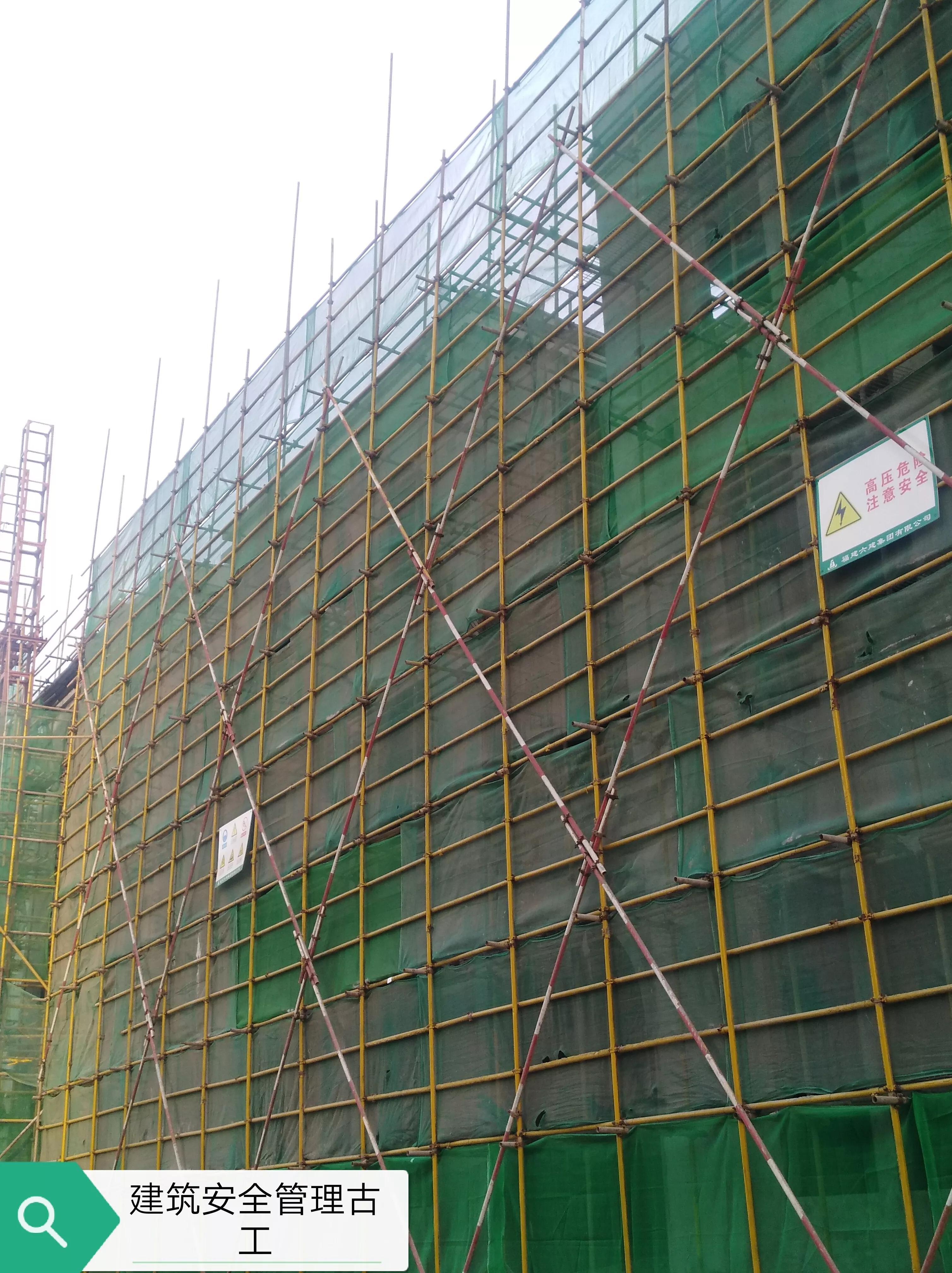 钢管扣件式脚手架还有多久淘汰,扣件式钢管脚手架由哪几项组成