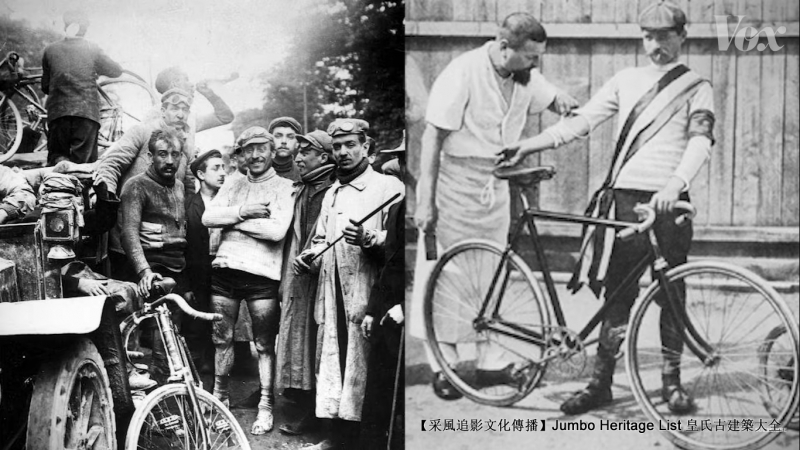 第105届环法自行车赛,环法自行车赛第八赛段摔车快步