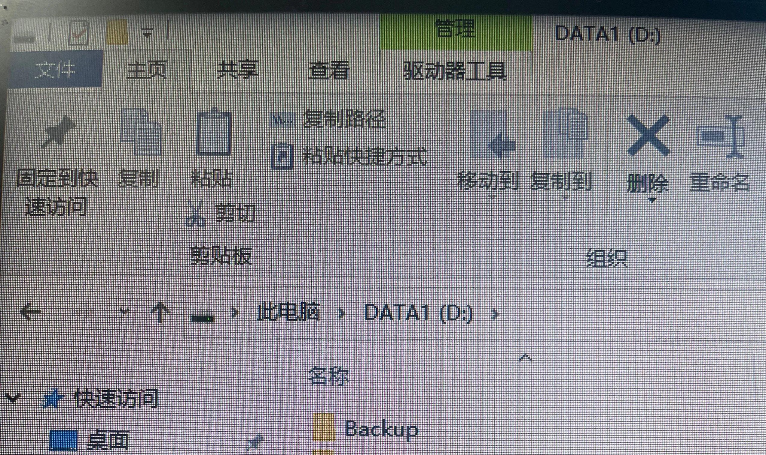 windows用itunes备份恢复到新手机,windowspc怎么使用