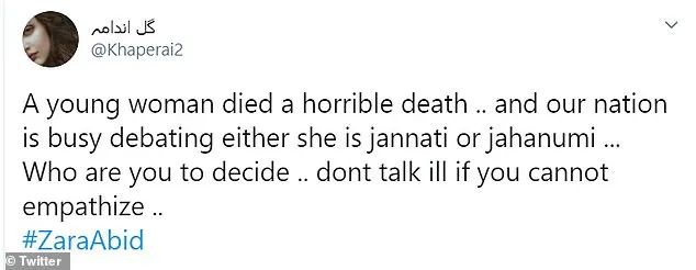 巴基斯坦最新空难消息,巴基斯坦空难事件