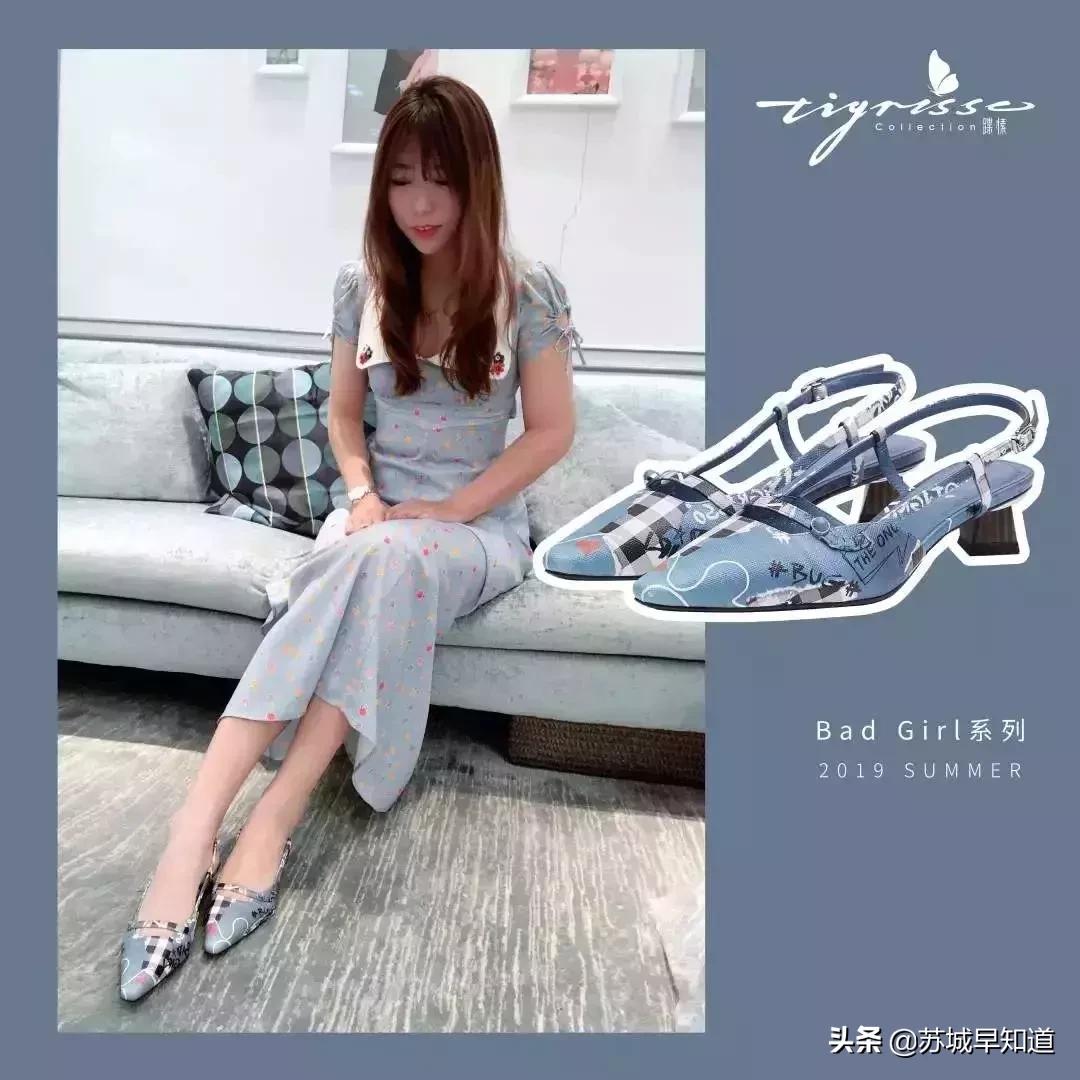 夏季女白鞋推荐小众,小众鞋女鞋推荐