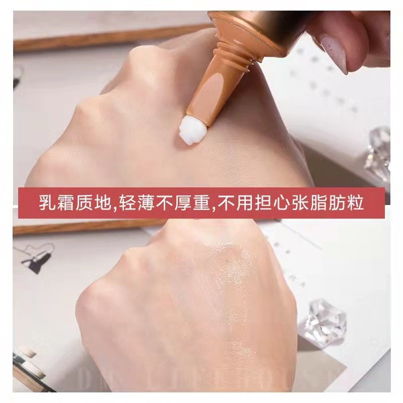 希芸国货眼霜推荐,希芸眼霜官方旗舰店正品直播