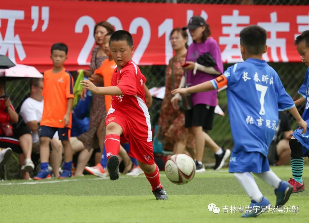 春城杯市业余足球联赛开幕,2021年长春市足球业余联赛春城杯