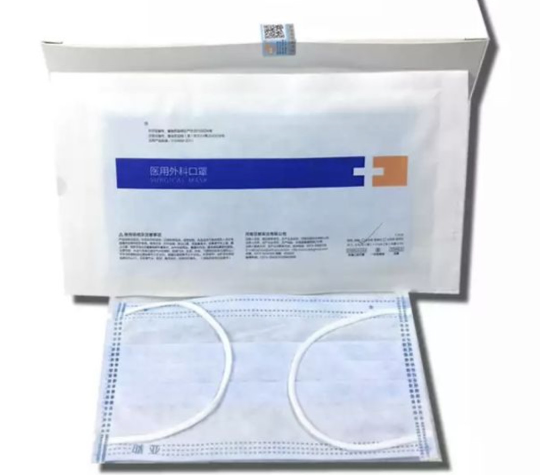 在药店里买到假的口罩咋办,查一下你买到的口罩是真是假