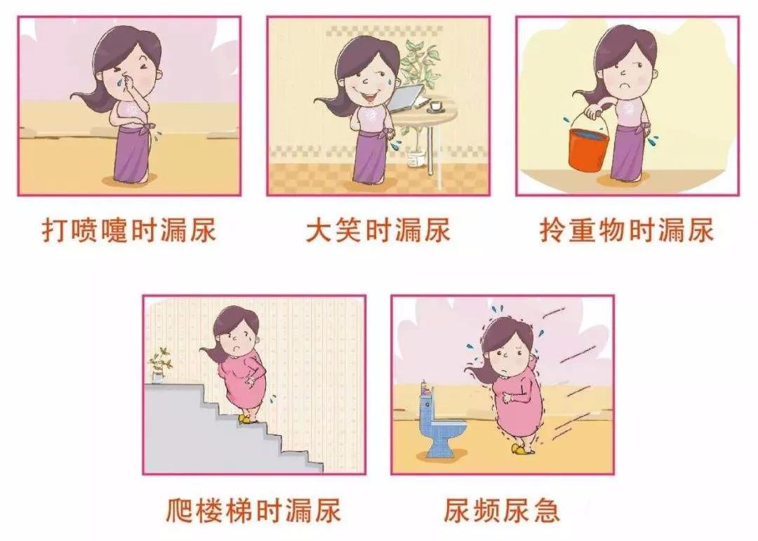 孕产培训公开课,孕产护理课