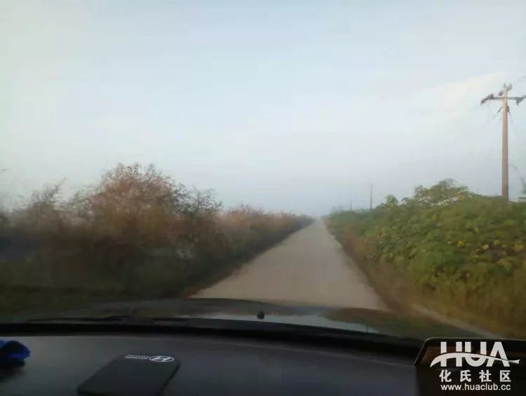 化氏不空军糊味,化氏不空军谁代工的