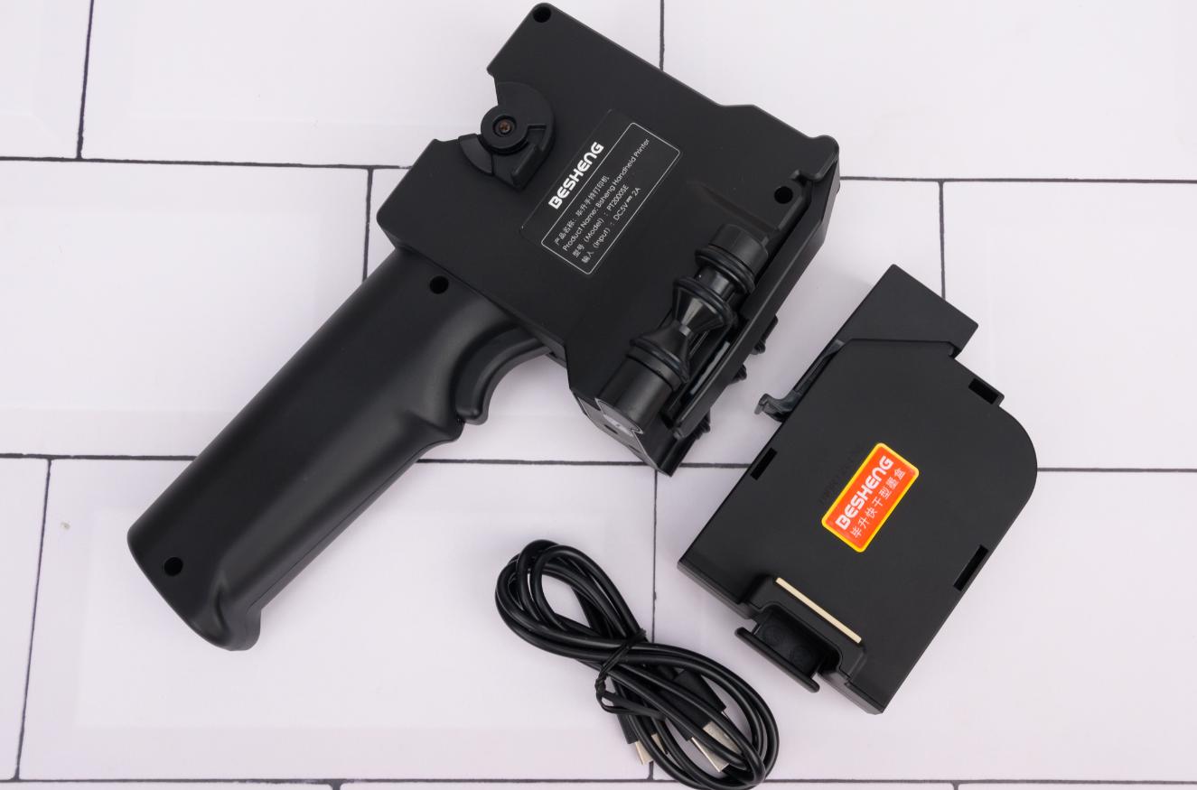 随手喷墨打印机,毕升手持电子喷码机不喷墨