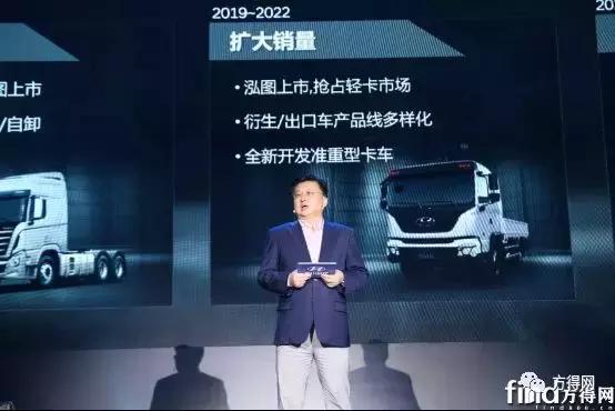 为什么韩国现代敢于接盘四川现代？