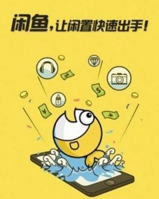 阿里聚宝盆业务怎么样了,阿里聚宝盆