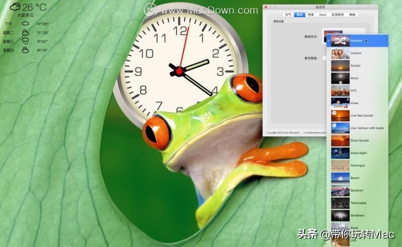 mac如何实现动态桌面,mac好用的办公桌面