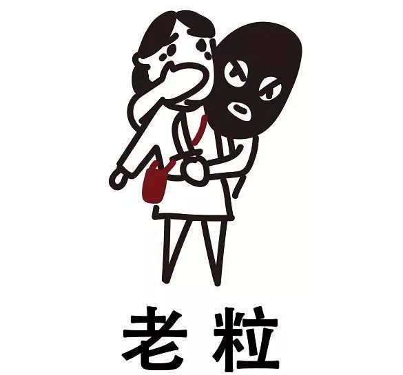 这些粤语俗语的由来,广东俗语大全