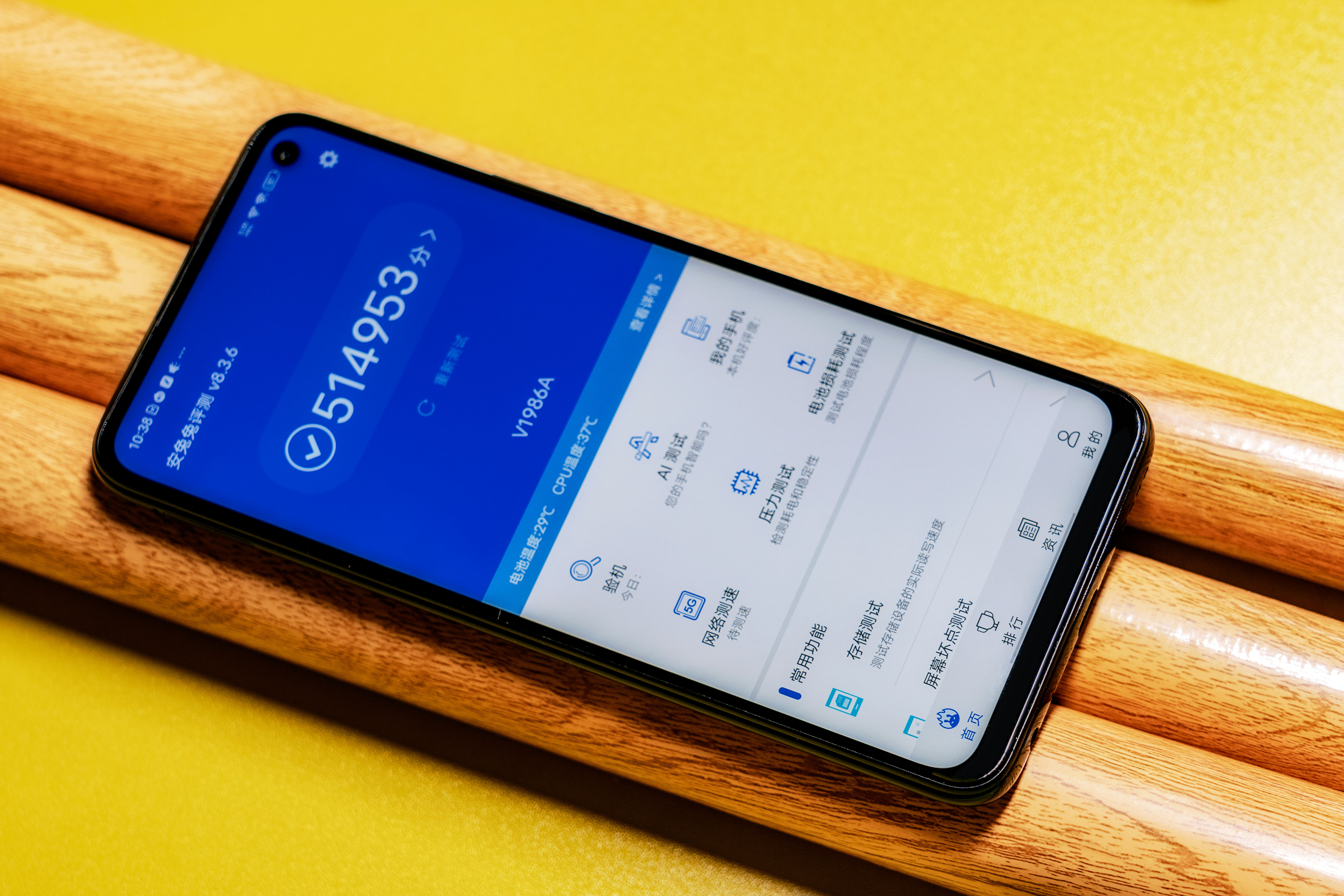 iqooz1还可以再战多少年,iqooz1新版本推送