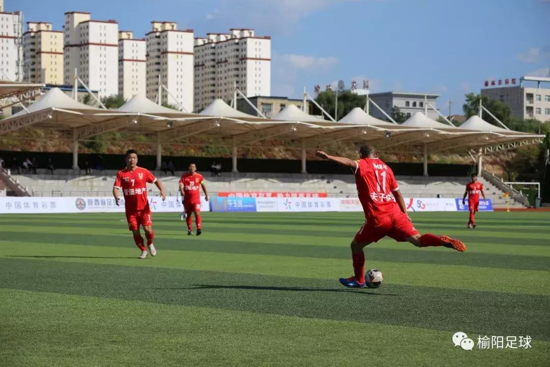 陕西榆林队vs乌鲁木齐队,德比下半场进球大战