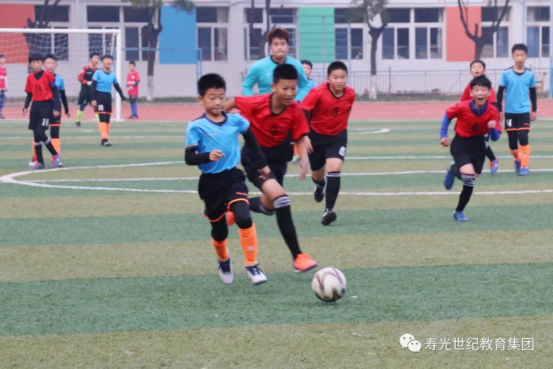 寿光世纪教育集团东城小学足球队,寿光世纪教育集团足球