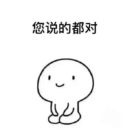 美食今|沙雕男孩林更新：“爸爸烤肉”又开新店啦？