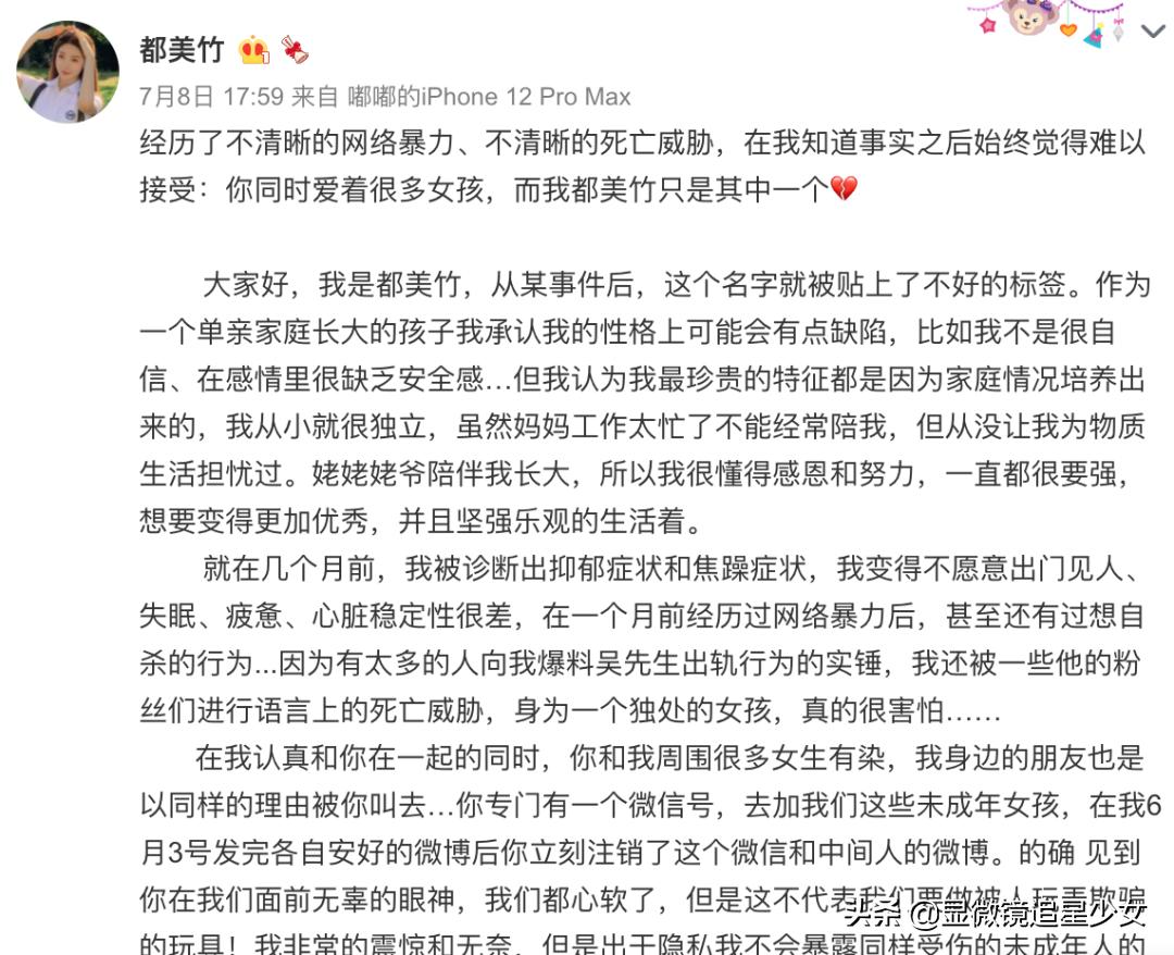 鍗庢櫒瀹囬珮鍦嗗渾,楂樺渾鍦嗗崕鏅ㄥ畤