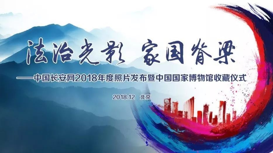 收到再审决定书,收到高院再审决定书