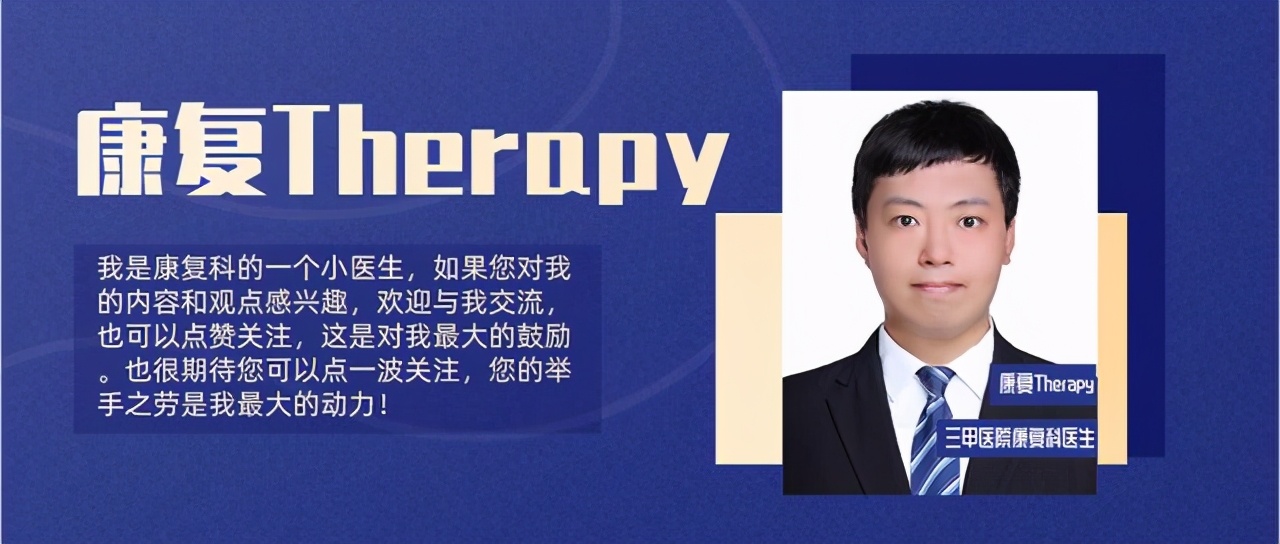 手麻什么病,手麻是什么病的前兆挂什么号