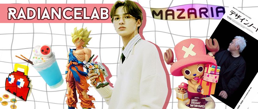 朱正廷去东京旅游,朱正廷东京旅游攻略