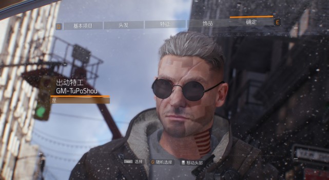 steam报告：全境*锁封**好玩吗？这波CG我给满分！