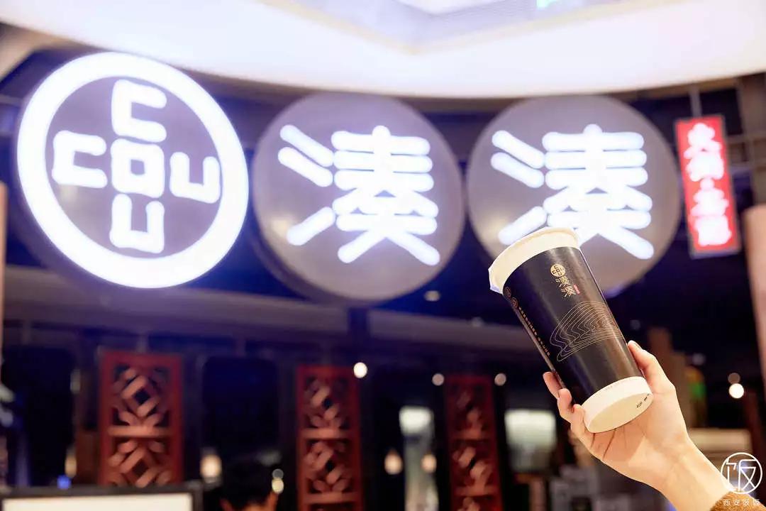 益田假日29.9套餐,益田假日里团购西安高新