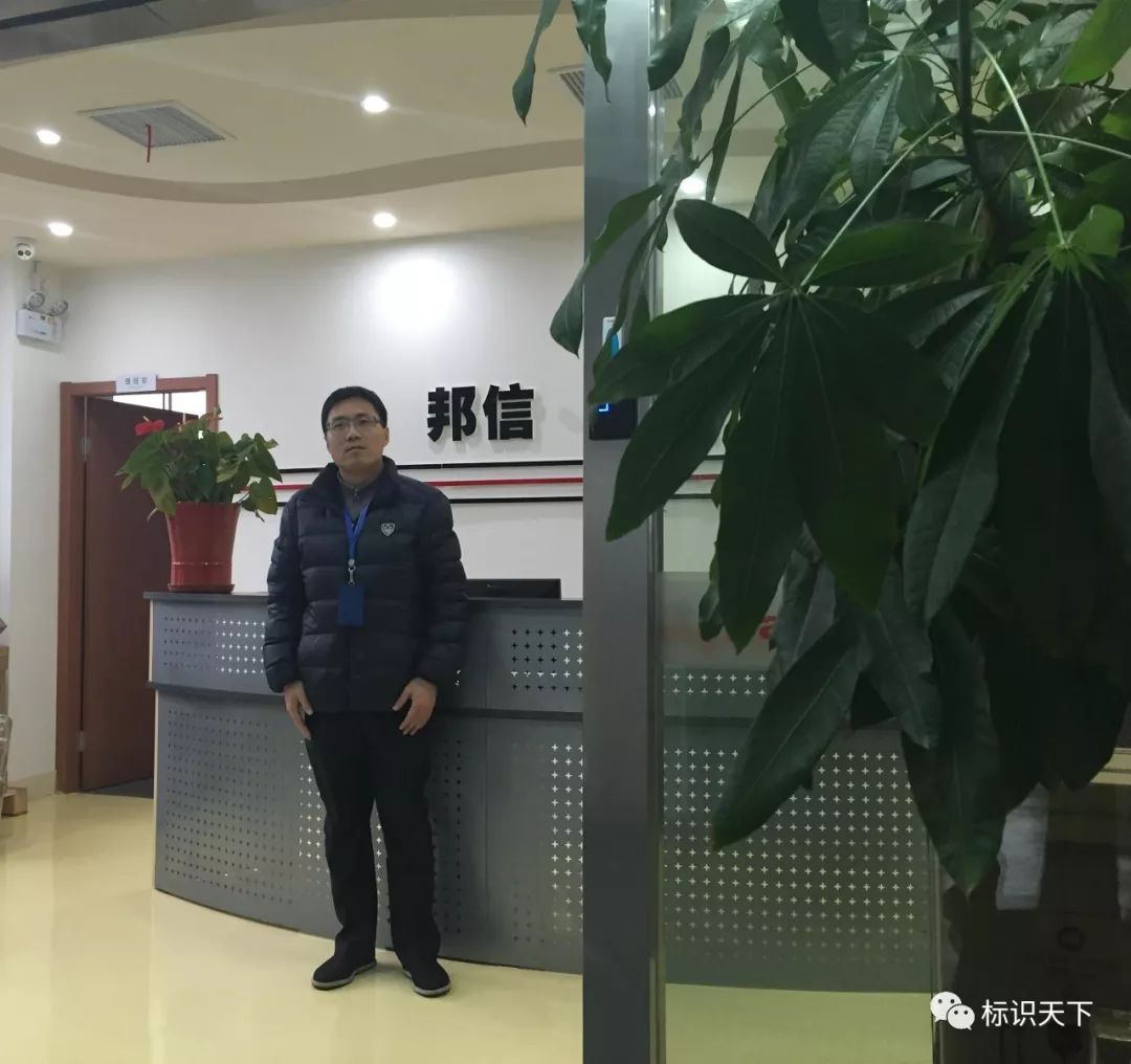 【专访】以码赋能·以码赋信——IMU联盟十大发起单位独家访谈