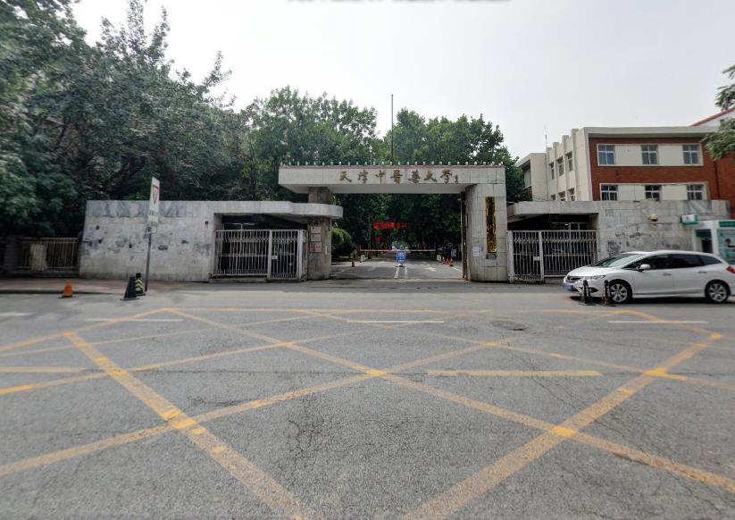 天津十强高校排名公布，这三所大学排名倒数，天津科技大学排第九