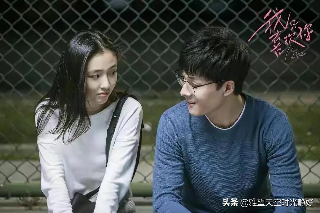 10部史上最甜最宠的青春校园剧,盘点从校服到婚纱