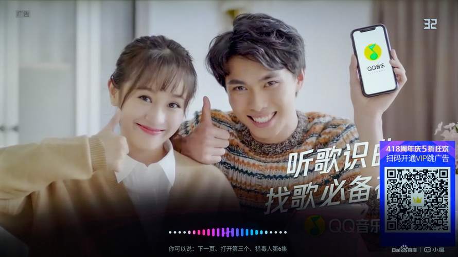 创维酷开p50pro和海信e3f哪个好,创维酷开p5065寸价格